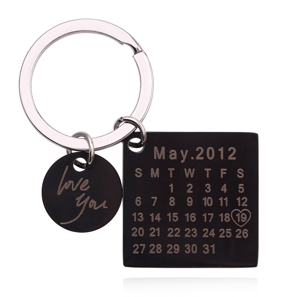 Engraved Calendar Date Keychain